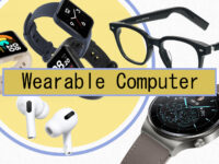 List of wearable computer